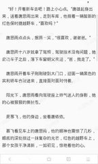 爱游戏网页版登录界面